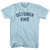 October Kike Adult Cotton T-shirt - Light Blue