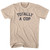 Totally A Cop Adult Cotton T-shirt - Creme