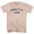 Bring It Up Jamie Adult Tri-Blend T-shirt - Sand