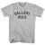 Gallery Rule Adult Cotton T-shirt - Grey Heather