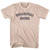 Shuuchuu Shiro Adult Tri-Blend T-shirt - Sand