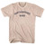 Chattahoochee River Adult Tri-Blend T-shirt - Sand