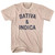 Sativa & Indica Adult Tri-Blend T-shirt - Sand