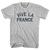 Vive La France Womens Cotton Junior Cut T-Shirt - Grey Heather