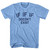 IF IF IF Doesn't Exist Adult Tri-Blend T-shirt - Athletic Blue