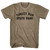 Turkey Run State Park Adult Tri-Blend T-shirt - Coffee