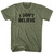 I Don't Believe Adult Tri-Blend T-shirt - Military Green
