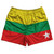 Myanmar Country Flag Rugby Shorts - Yellow & Green & Red