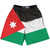 Jordan Country Flag Lacrosse Shorts - Black & White & Green