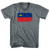 Liechtenstein Country Flag Adult Tri-Blend V-neck T-shirt - Athletic Grey