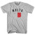 Malta Country Flag Heritage Adult Cotton T-shirt - Grey Heather Malta Country Flag Heritage Adult Cotton T-shirt - Grey Heather