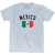 Mexico Country Flag Heritage Adult Tri-Blend T-shirt - Athletic White