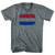Netherlands Country Flag Adult Tri-Blend V-neck T-shirt - Athletic Grey