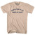 Perfection Is The Enemy Of Good Adult Cotton T-shirt - Creme