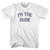 I Am The Dude Youth Cotton T-Shirt by Ultras