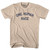 One Human Race Adult Cotton T-Shirt by Ultras