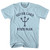 Vermont Silver Lake State Park Trident Adult Cotton T-Shirt by Ultras