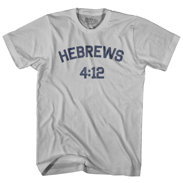 Hebrews 4 12 Adult Cotton T-Shirt by Ultras