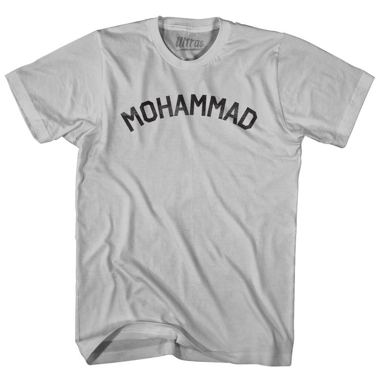 Mohammad Adult Cotton T-shirt - Cool Grey