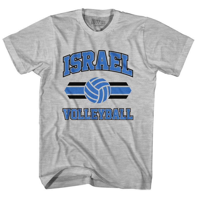 Israel 90's Volleyball Team Cotton Adult T-shirt - Grey Heather