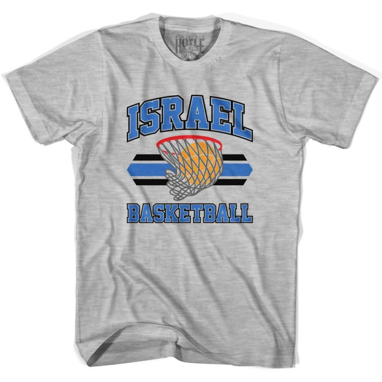 Israel 90's Basketball T-shirts-Adult - Grey Heather
