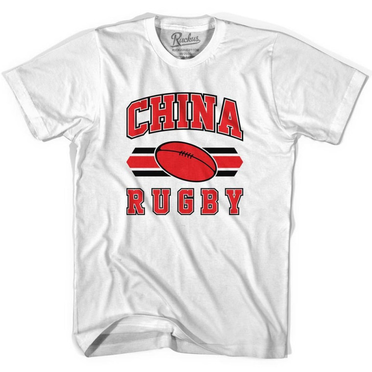 China 90's Rugby Ball T-shirt-Adult - White