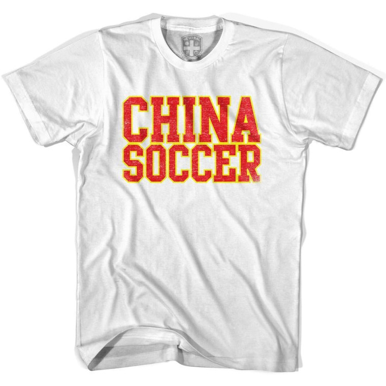 China Soccer Nations World Cup T-shirt-Adult - White