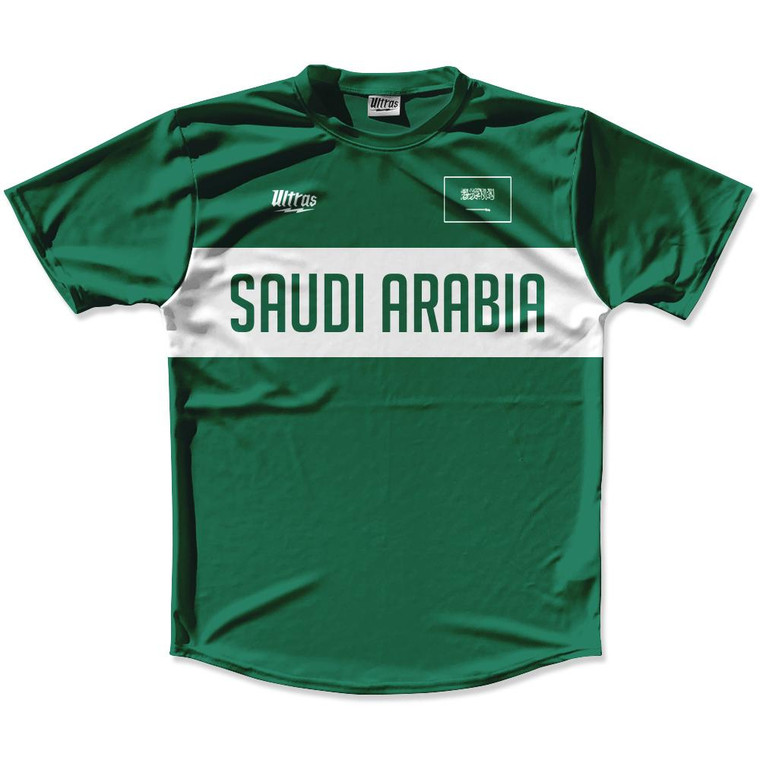 Ultras Saudi Arabia Flag Finish Line Running Cross Country Track Shirt Made In USA - Green