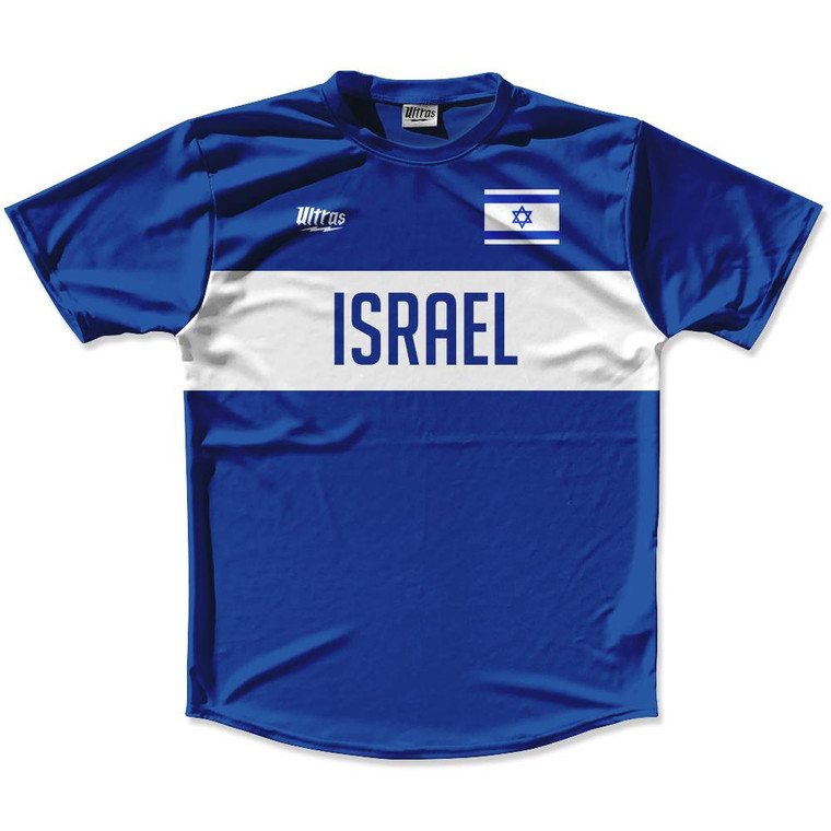 Ultras Israel Flag Finish Line Running Cross Country Track Shirt Made In USA - Royal