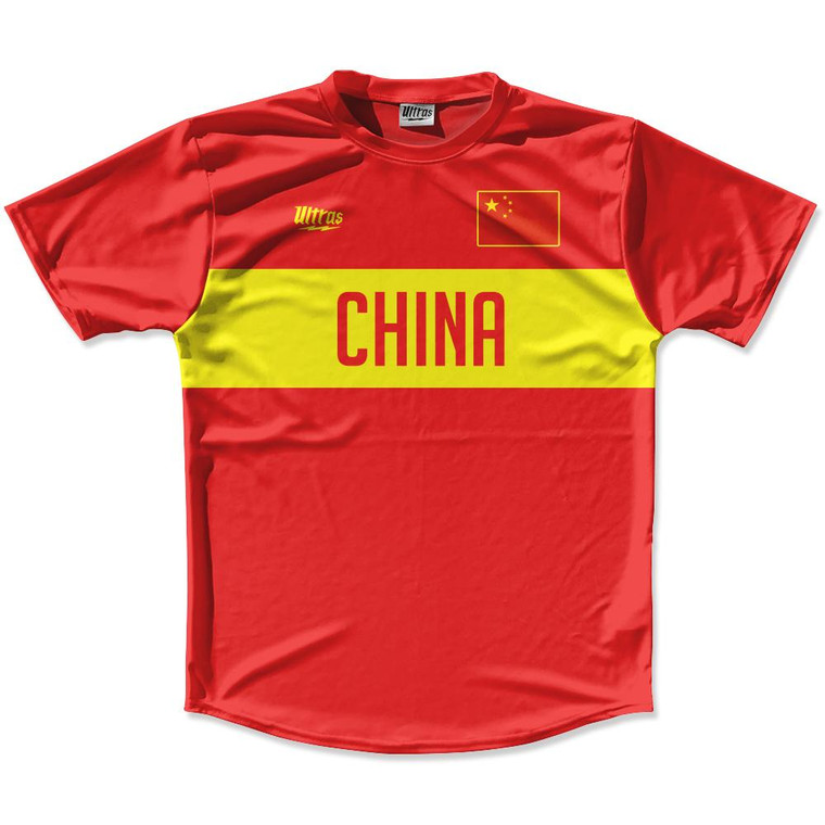 Ultras China Flag Finish Line Running Cross Country Track Shirt Made In USA - Red