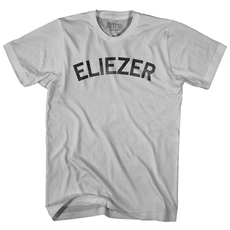Eliezer Adult Cotton T-shirt - Cool Grey