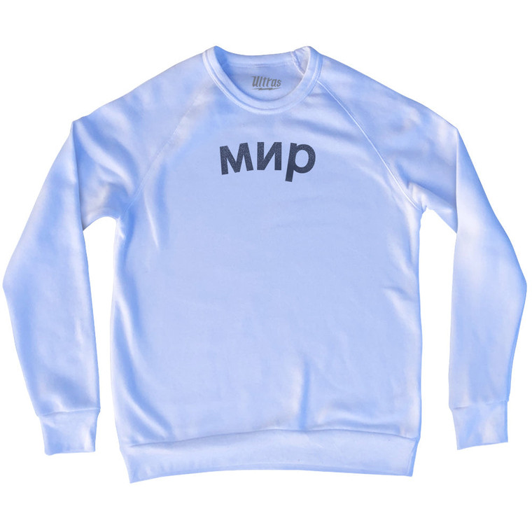 MNP Adult Tri-Blend Sweatshirt - White