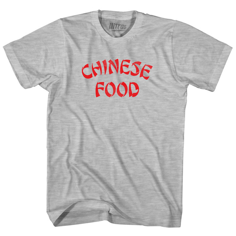 Chinese Food Adult Cotton T-shirt - Grey Heather