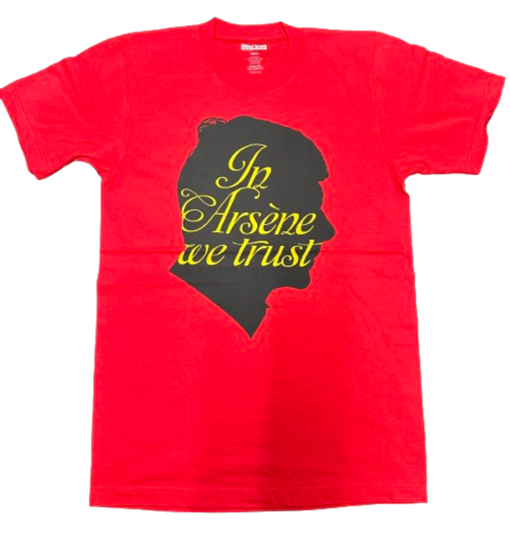 ADULT SMALL- In Arsene We Trust- Red Cotton T-shirt- Final Sale Z66