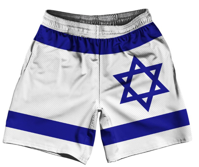 ADULT MEDIUM- Israel Country Flag Athletic Running Fitness Exercise Shorts 7" Inseam Made In USA - Blue White- Final Sale ZT42