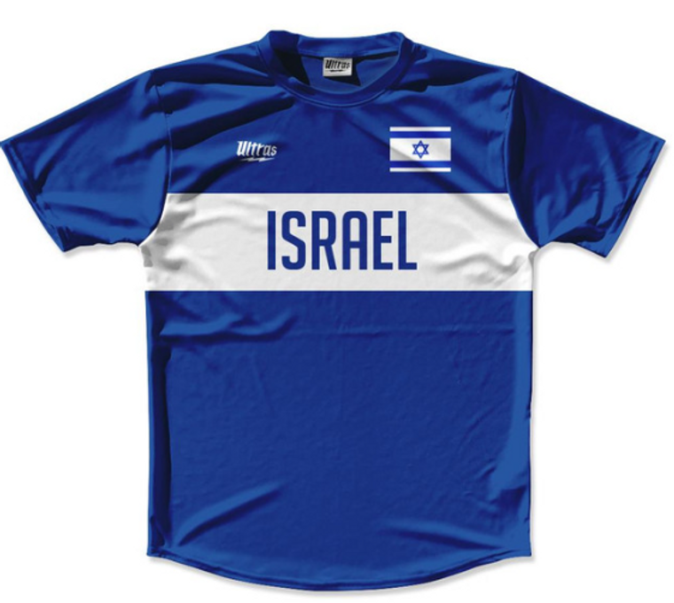 ADULT MEDIUM- Ultras Israel Flag Finish Line Running Cross Country Track Shirt Made In USA - Royal- Final Sale J2