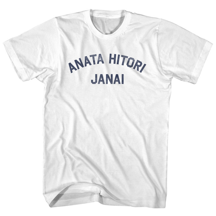Anata Hitori Janai Youth Cotton T-shirt - White