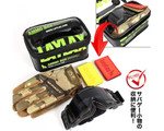 Laylax Satellite Ammo Box & Storage Case - Small - Lime Green