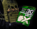 BSX Tactical Bio Airsoft BB's - .30g - 3,300 Count - White