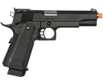 Tokyo Marui 5.1" Government Model Hi-Capa Gas Blowback Airsoft Pistol