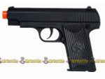 UKARMS 8922 Full METAL Airsoft Spring Pistol - 270 FPS