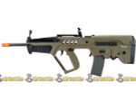 ARES Tavor TAR-21 Bullpup AEG Airsoft Gun ( Dark Earth )