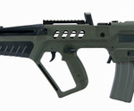 ARES Tavor TAR-21 Bullpup AEG Airsoft Gun ( OD Green )