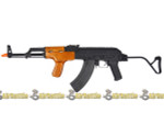 Cyma Full Metal/Real Wood AK Romanian AIMS Blowback Airsoft Gun AEG CM050