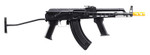 ECHO1 RedStar Full Metal AMD-65 AK Variant Airsoft Gun AEG Electric Rifle w/ FREE Extra Mag