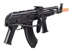 ECHO1 RedStar Full Metal AMD-65 AK Variant Airsoft Gun AEG Electric Rifle w/ FREE Extra Mag