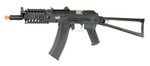 LT-07R Lancer Tactical AK-74U RIS Folding Stock Airsoft AEG Gun