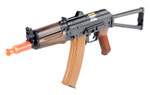 Lancer Tactical AK-74U Metal Gearbox w/ Side Folding Stock Airsoft Competition AEG Gun ( Wood )
