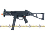Elite Force H&K UMP 45 Gas Blowback Airsoft GBBR SMG by VFC