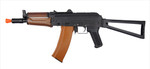 Dboys Full Metal AKS-74 UN AEG Rifle Electric AK47 Real Wood Gun